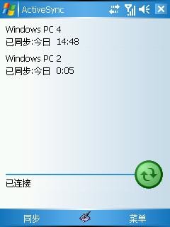 神行太保道具 多普达GPS手机P800评测