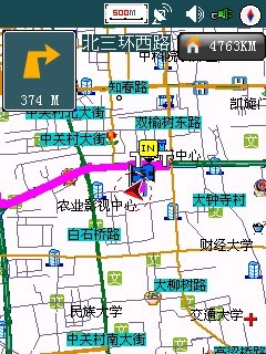 A700姊妹机 顶级GPS智能机皇A701评测