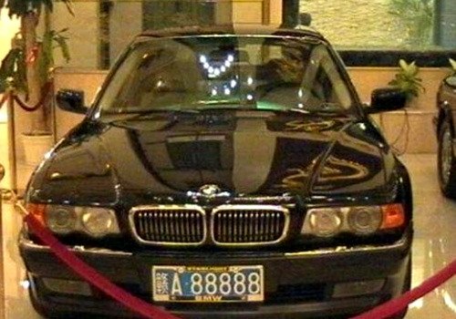 图】看看谁更牛中国最牛的汽车牌号大扫描_汽