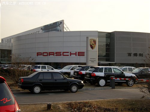 【图】营业时间及周边配套设施