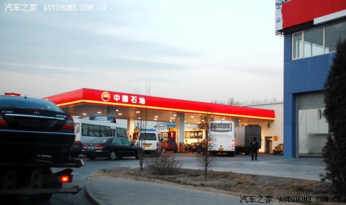 【图】营业时间及周边配套设施