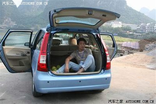 汽车之家
