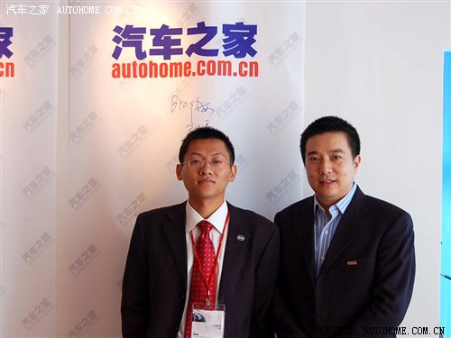 汽车之家专访比亚迪汽车公关部经理徐安