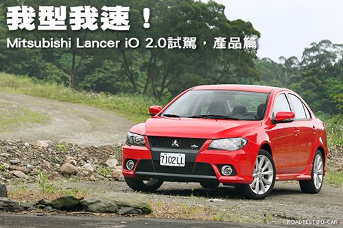  ԼLancer iOƷƪ ֮