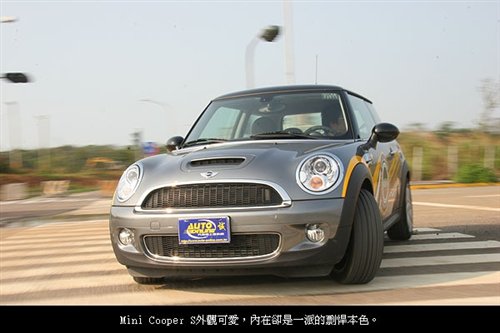 ׽ɱ 207GTiսMini Cooper S ֮