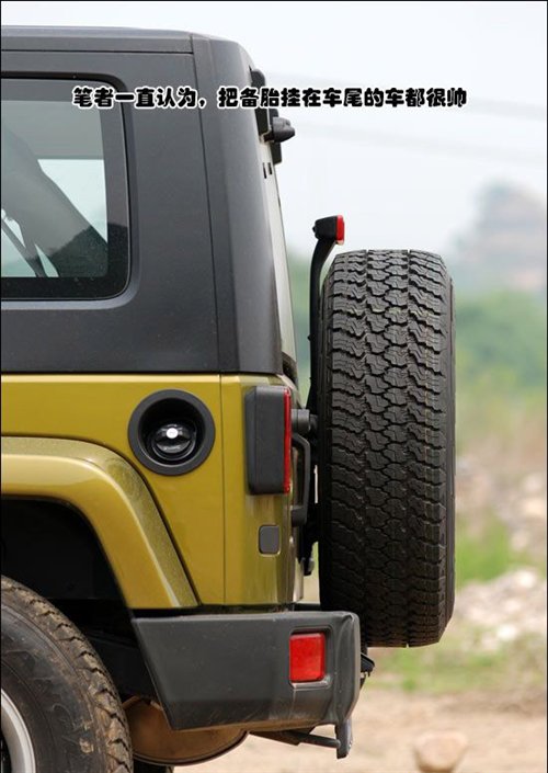 ӲԽҰС ϸͼԼjeep ֮