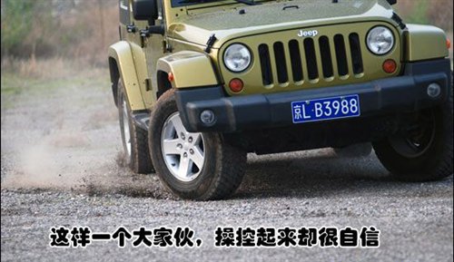 ӲԽҰС ϸͼԼjeep ֮