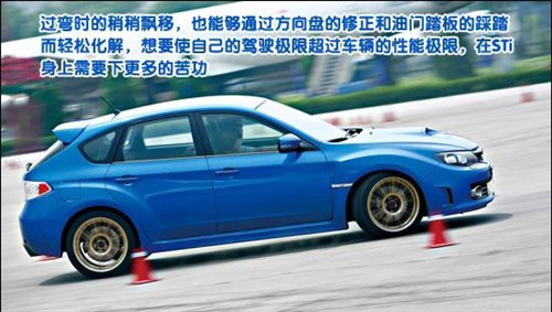 ս ͼԼ˹³WRX STI ֮