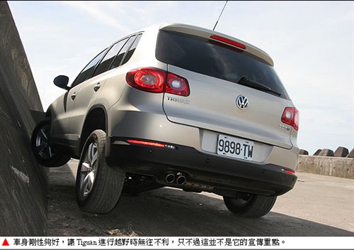 ϵSUVԼݴTiguan 2.0T ֮