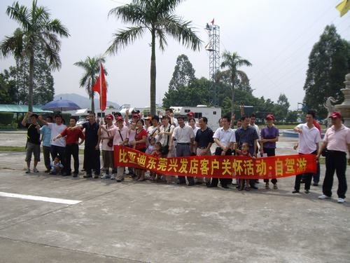 樟木头山森林公园离虎门数十公里,因为虎门镇区多半是红绿灯