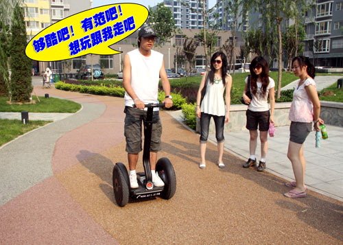 ˼ά ᡢ segway i2 ֮