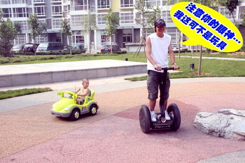 ˼ά ᡢ segway i2 ֮