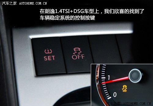1.4TSI+DSGоĲһ ֮