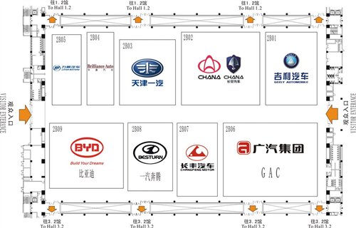 九个乘用车展馆 广州车展品牌分布图 汽车之家