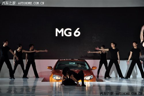 ڼ FastbackMG6ݳչ ֮