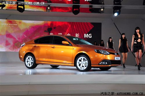 ڼ FastbackMG6ݳչ ֮