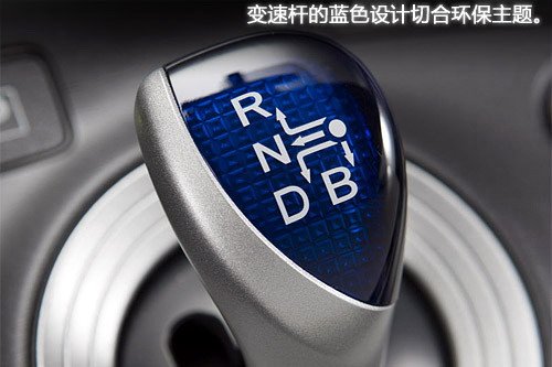 国产版明年登场 新一代普锐斯车型介绍 汽车之家