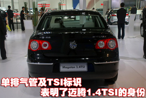 1.4TSIݳչ 1 ֮