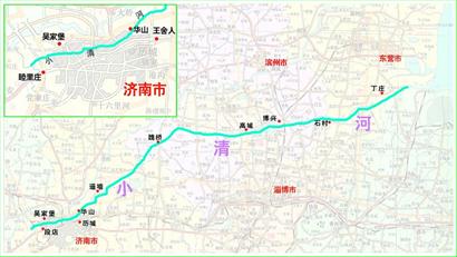 小清河二期工程将开工市政计划投5亿元