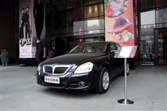 华晨中华全系产品全国巡展北京站启动