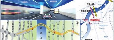 打浦路隧道1月通车 龙耀路隧道北线贯通 汽车之家