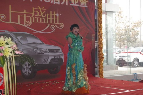 汽车之家