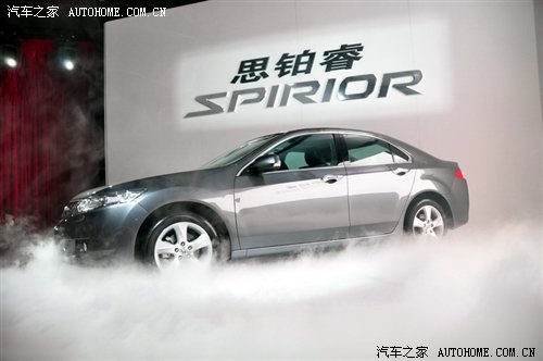 5 Honda˼ʽ ֮