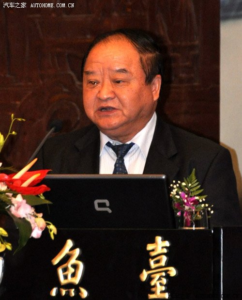 『中国机械工业联合会副会长』