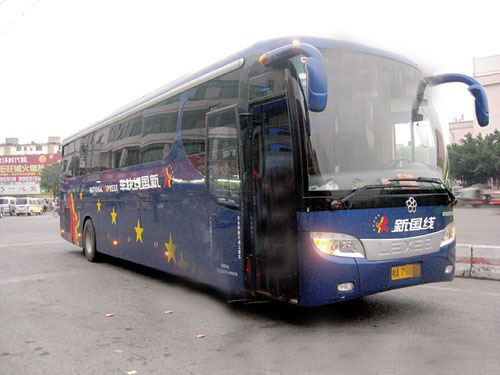 【图】广西交通新规:重大事故驾驶人离岗3年