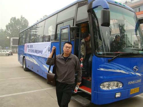 汽车之家