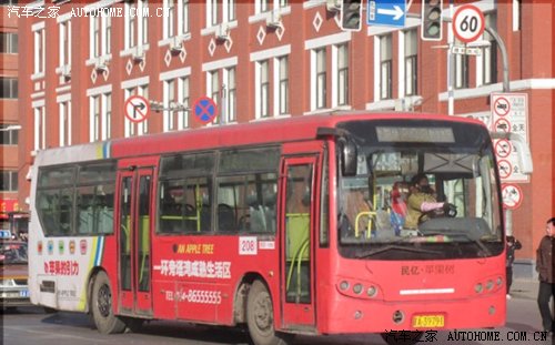 【图】沈阳208路公交车延长线路至保利上林湾