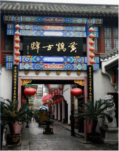 雙擊插入圖片