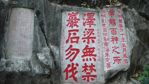 深圳东风日产 深圳东风日产