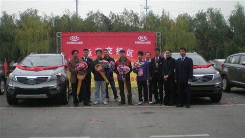 【图】东风悦达起亚智跑宁波首批车主交车仪式