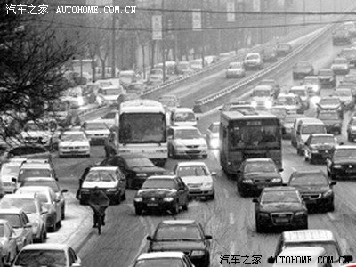 【图】陕西高速公路春节期间仍实行免费通行