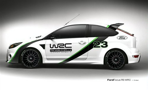 ʿ WRC渣˹RSڼ(2) ҳ 