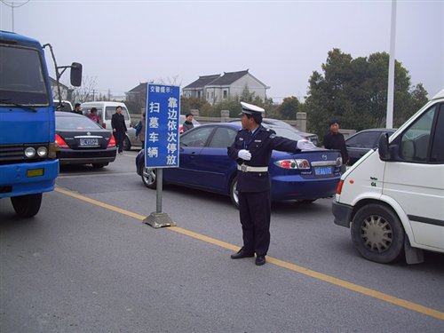 【图】北京2010年清明节小长假3天 车辆不限