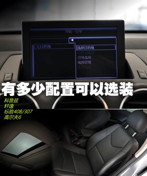 ֮