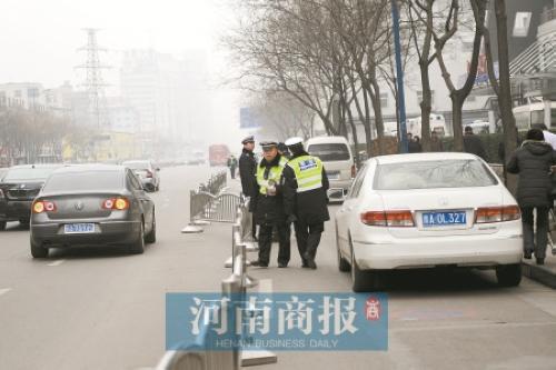 郑州清理经三路两侧停车位 停车罚款200 汽车之家