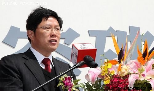 汽车之家