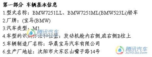 һ5ϵӳ汱չ ֮
