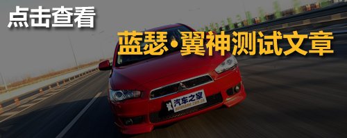 //www.autohome.com.cn/drive/201000/92809.html