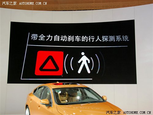 ֶS60׷C30綯״ ֮