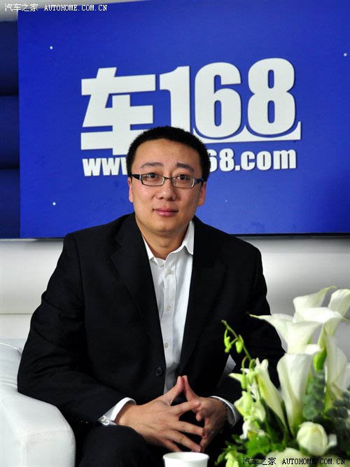 汽车之家