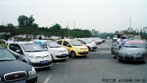 【图】福渝长安组织潼南自驾游暨长安展示之旅