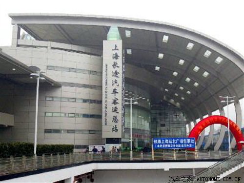 【图】上海长途客运总站恢复了部分南京班次!