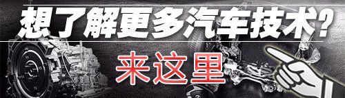 汽车之家 汽车之家