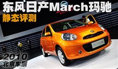 汽车之家 汽车之家