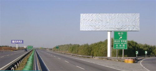 【图】京秦高速迁安支线项目获批 长35.57公里