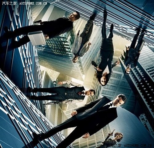 我也是主演 盘点《盗梦空间》剧情车型 汽车之家